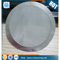 High quality 60 50 40 micron stainless steel coffee strainer/filter disc